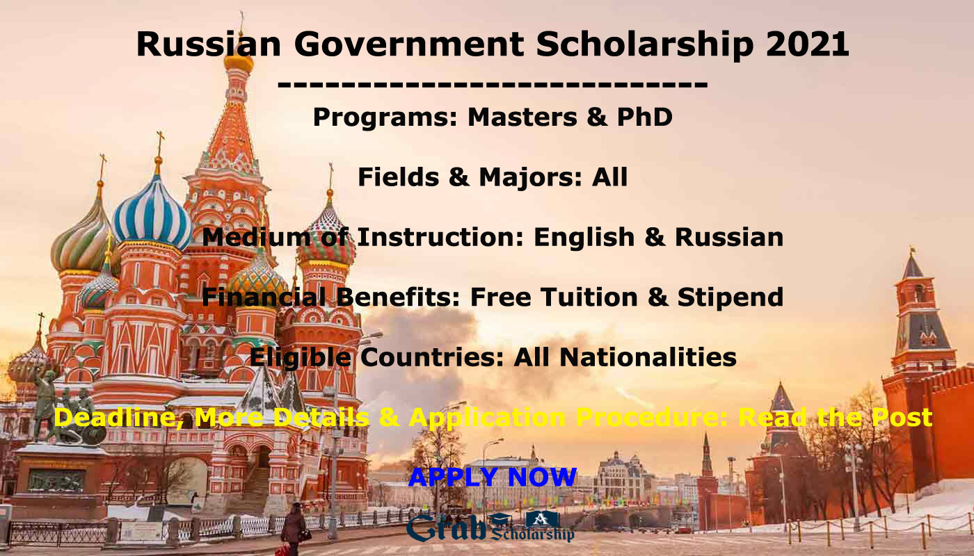 Russian Government Scholarship 2021