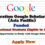 Generation Google Scholarship (Asia Pacific) Announced for All International Students