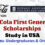 Coca-Cola First Generation Scholarships in United States of America