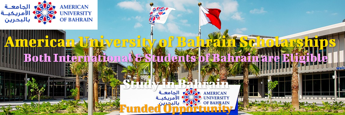 American University of Bahrain Scholarships