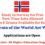 Study in Norway for Free, Part-Time Jobs Allowed, Scholarships & Grants Available for Your Expenses