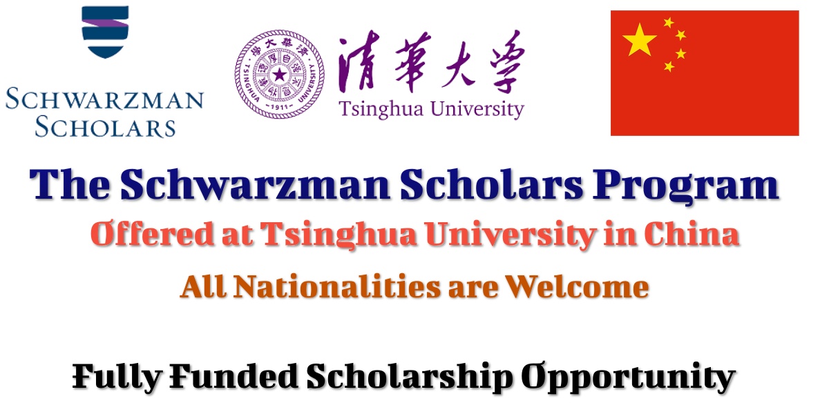 The Schwarzman Scholars Program at Tsinghua University