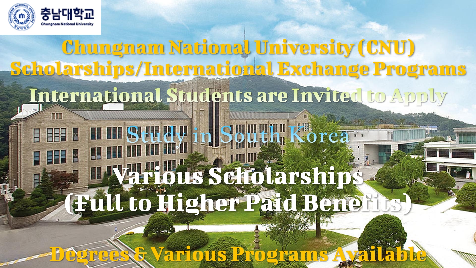 Chungnam National University Scholarship