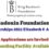 King Baudouin Foundation Grants – Elisabeth & Amélie Fund 2022 Scholarships Available for Applications