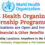 World Health Organization Internship Programme with Financial & Other Benefits (Internships at Various Locations Worldwide)