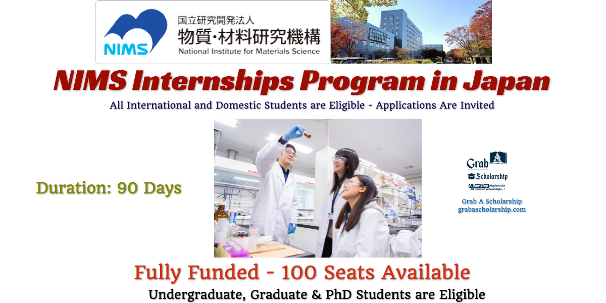 NIMS Internship Program